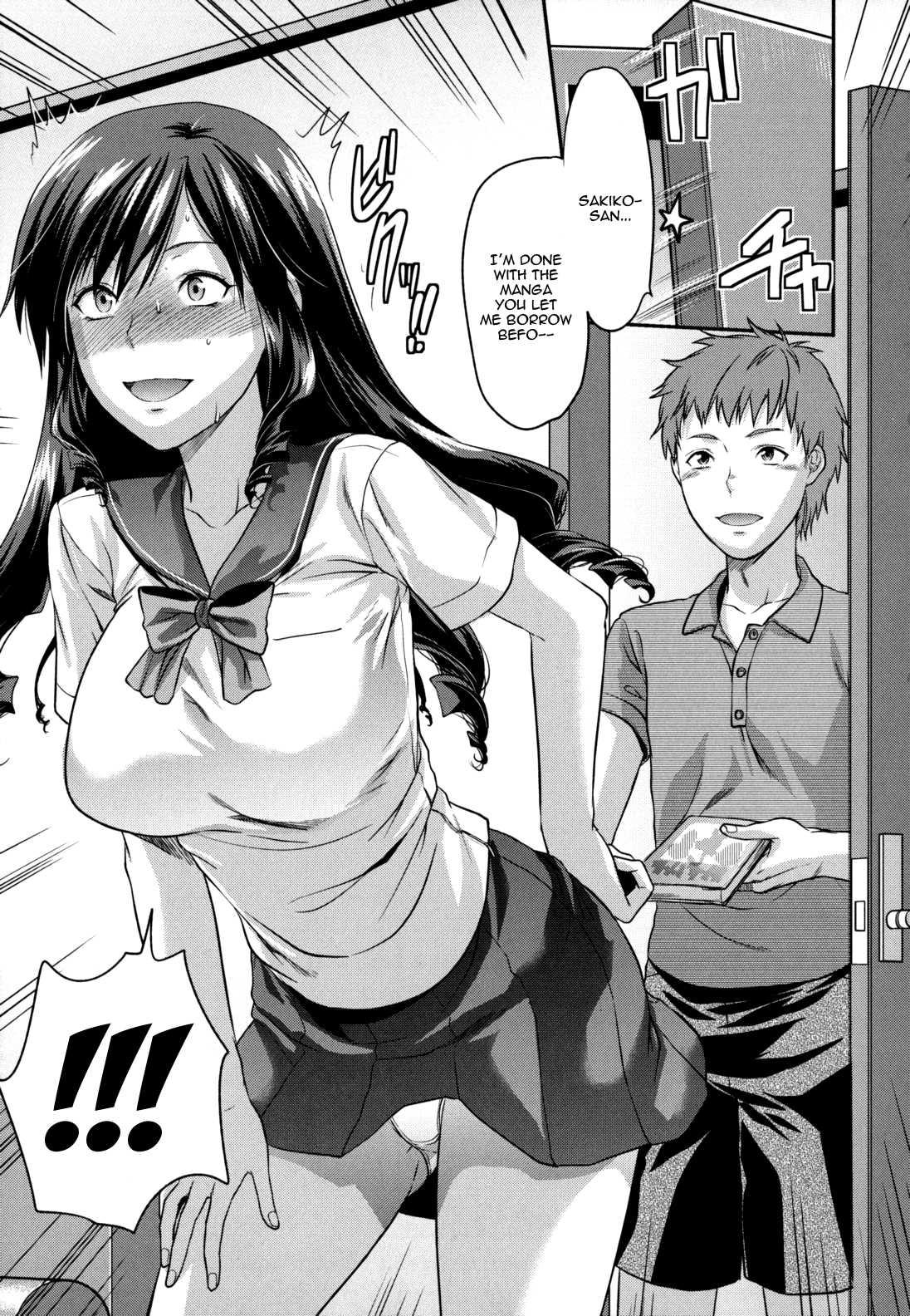 Ane Koi Chapter 1000 Page 200